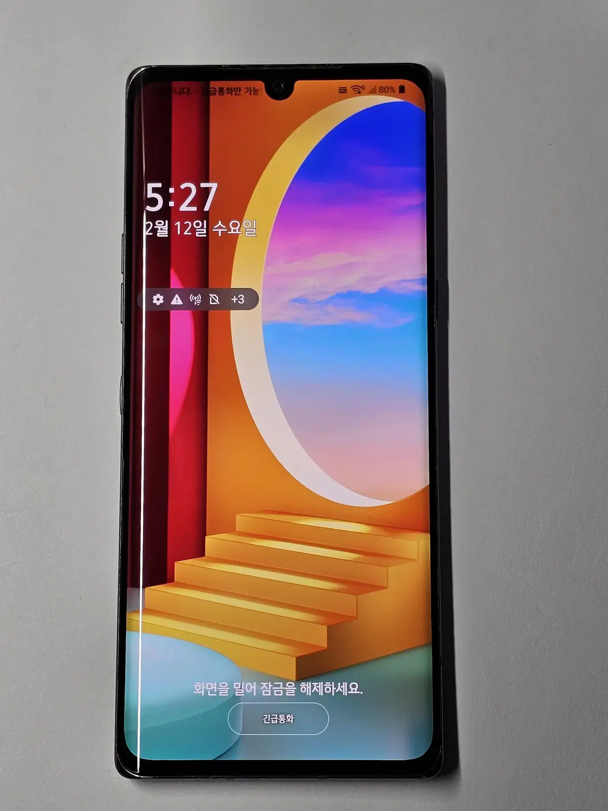 LG 벨벳 ( G900 )